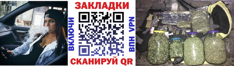 Наркошоп Шатура Бошки Шишки  Псилоцибиновые грибы  Alpha PVP  ГАШ  KRAKEN ссылка  COCAIN 