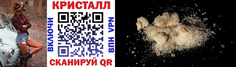 АМФ Розовый  Шатура 