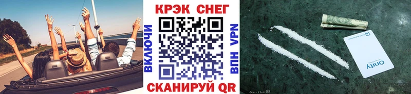 Кокаин Боливия Шатура