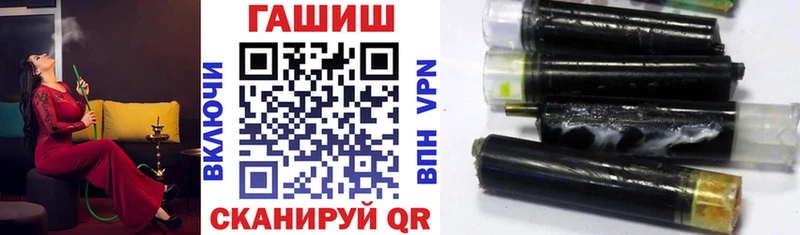 ГАШ AMNESIA HAZE хочу наркоту Шатура