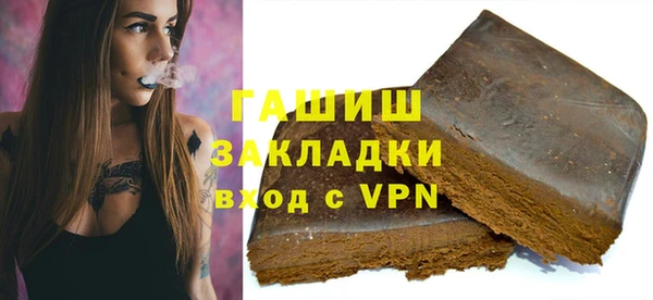 мескалин Алзамай