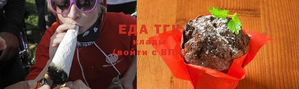 скорость Алексин