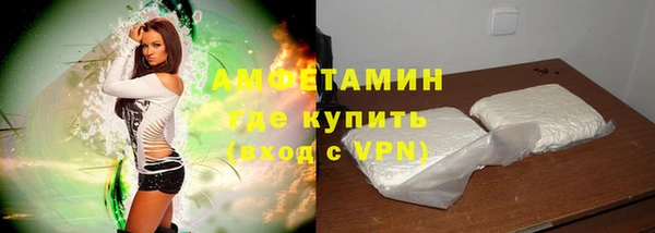 мескалин Алзамай