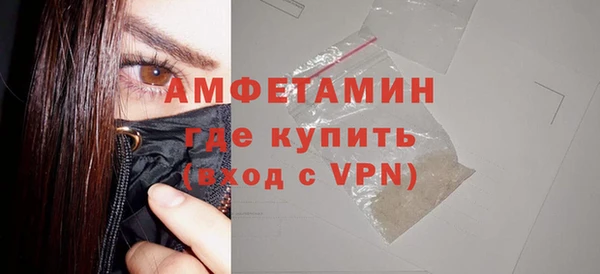 мескалин Алзамай