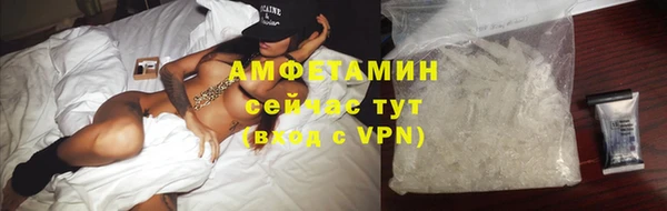 метадон Пестово