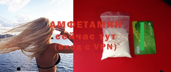 метадон Пестово