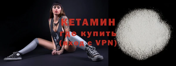 гашик Переславль-Залесский