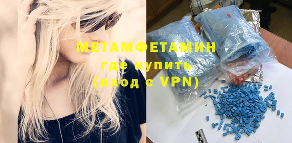 COCAINE Пересвет