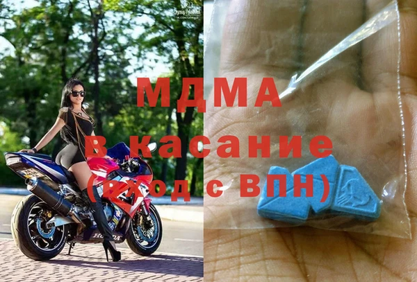 скорость Алексин