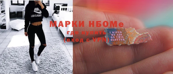 мескалин Алзамай