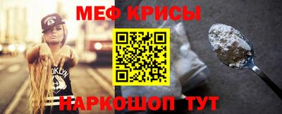 СК Новокубанск