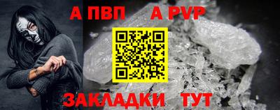 СК Новокубанск