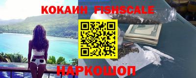 мефедрон мука Новодвинск