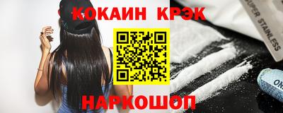 мефедрон мука Новодвинск