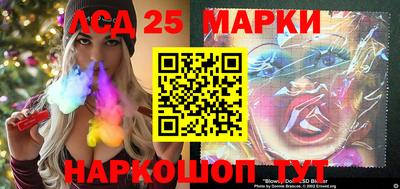 мефедрон мука Новодвинск