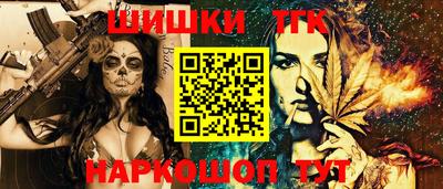экстази Новозыбков