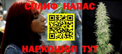 мефедрон мука Новодвинск