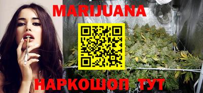 мефедрон мука Новодвинск