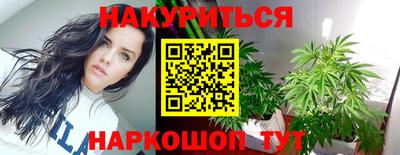 мефедрон мука Новодвинск