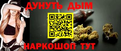 экстази Новозыбков