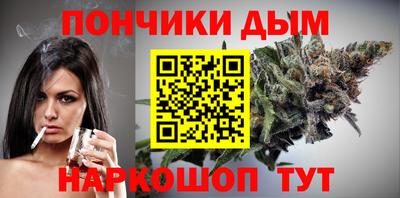 экстази Новозыбков