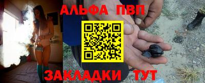 СК Новокубанск