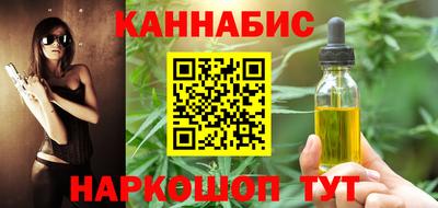 экстази Новозыбков