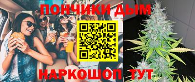 экстази Новозыбков