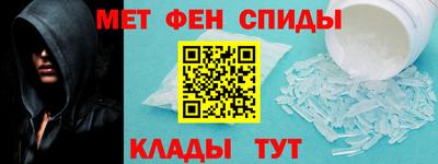 СК Новокубанск