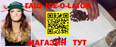 мефедрон мука Новодвинск