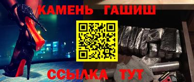 СК Новокубанск