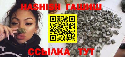 экстази Новозыбков