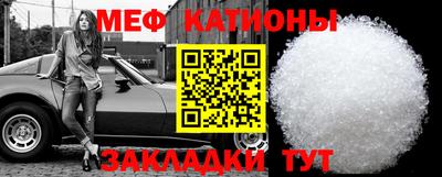 СК Новокубанск