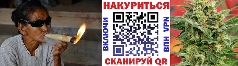 Каннабис тримм  дарнет шоп  Шатура 
